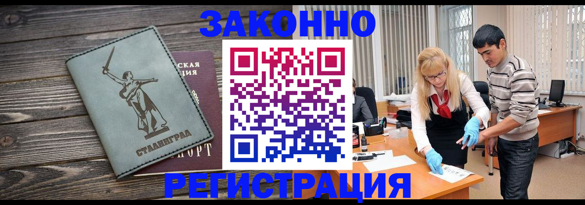 форма 3 в Ковдоре